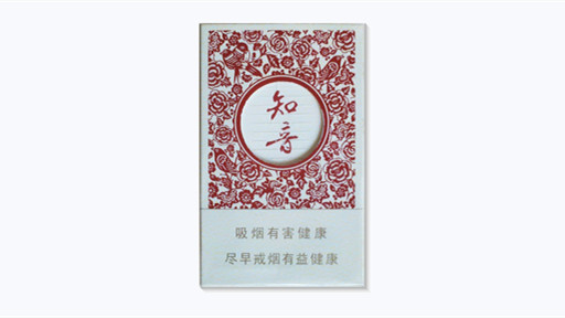 黄鹤楼硬知音多少钱一包图片及价格