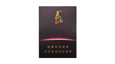 泰山佛光香烟多少钱一条 泰山佛光香烟怎么样