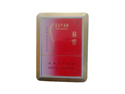铁盒苏烟(16支装)