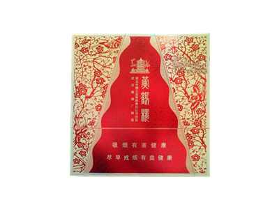 黄鹤楼(喜相逢&middot;喜上眉梢)