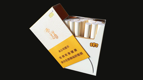 2025云烟云端香烟价格表图 云端云烟香烟参数介绍