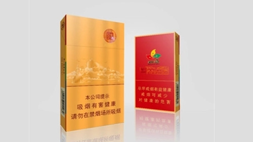 七匹狼金砖香烟价格表图片大全一览表