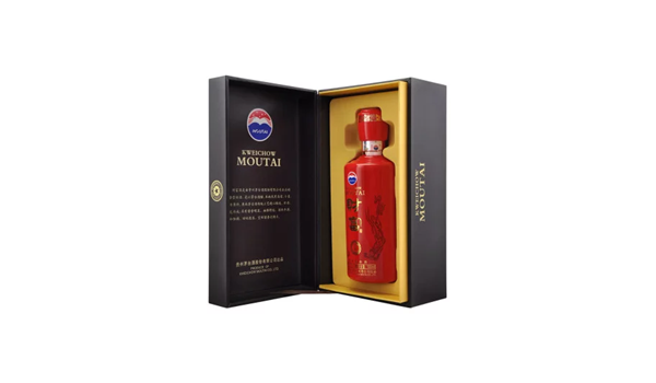 茅台财富酒53度有收藏价值吗 茅台财富酒53度价格多少