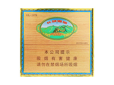 长城(GL&middot;1978)