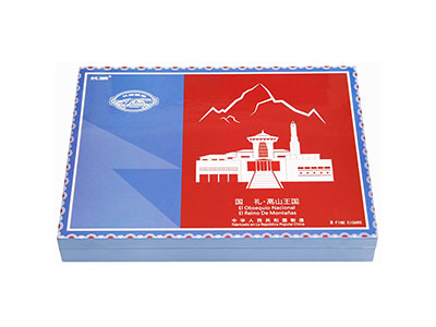 长城（GL&middot;高山王国）