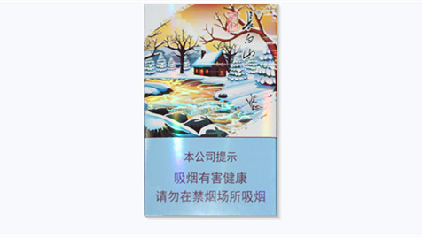 2025长白山心归烟价格表和图片及报价一览