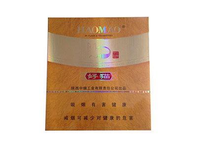 好猫(非常)图片