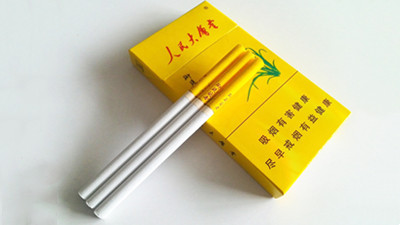 人民大会堂兰香细支香烟多少钱一包 人民大会堂兰香细支价格表图