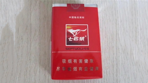 15元左右的烟哪个好抽2021 15元左右的香烟排行榜