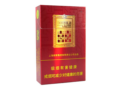 红双喜(硬晶派)图片