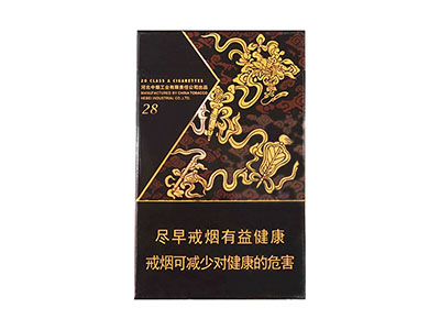 钻石(自在八仙)图片