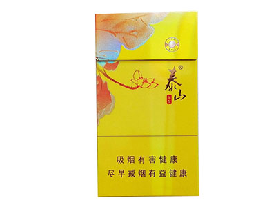 泰山(爆珠&middot;颜悦)