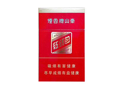 泰山(硬红红锡包)