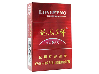 龙凤呈祥(硬世纪朝天门)