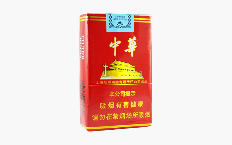 中华多少钱一条2025 中华价格表和图片查询