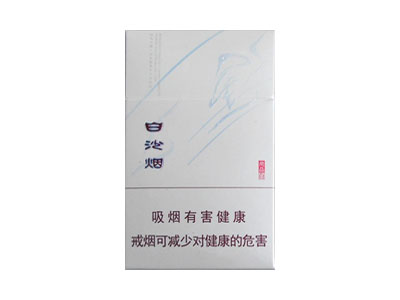 白沙(尚品白)图片