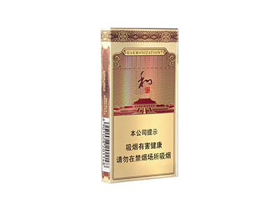 白沙(硬细支和气生财)