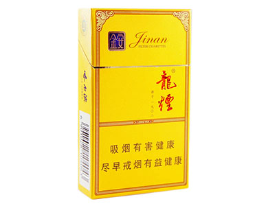 哈尔滨(龙烟金安)