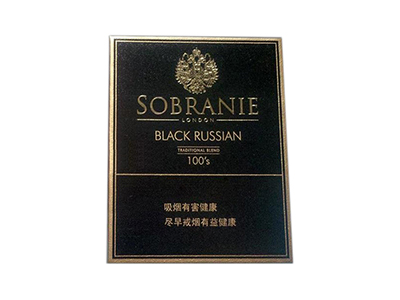 寿百年(黑俄罗斯)