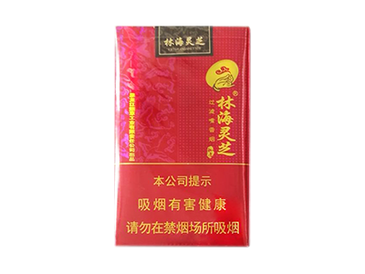 林海灵芝(软如意)