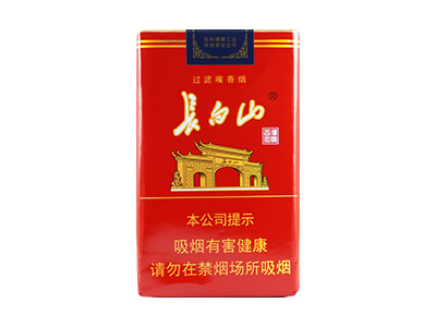 长白山(软红)图片