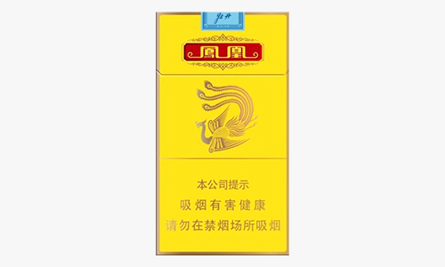牡丹凤凰细支多少钱 牡丹凤凰细支香烟价格一览