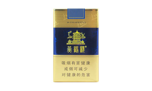 2018年好抽的烟排行 2018年最好抽的烟推荐(20左右)