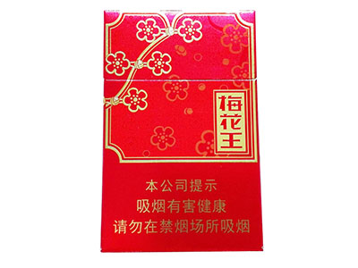 梅花王(旗袍红）