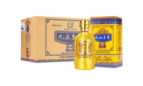 八瀚九五至尊52度白酒多少钱一瓶价格图片2022
