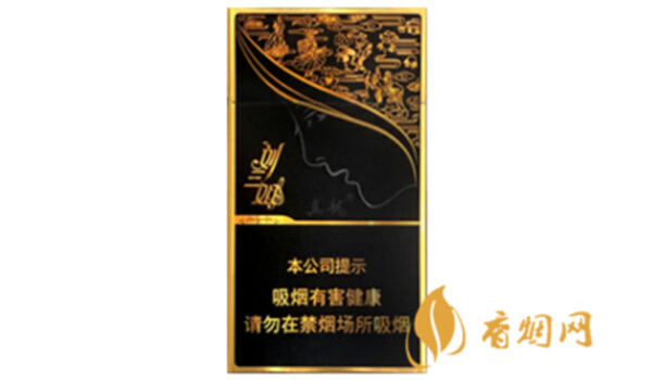 2025刘三姐细支烟多少钱一条 刘三姐细支烟批发价格