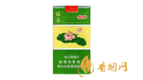 钻石细支荷花香烟价格表和图片2025最低价