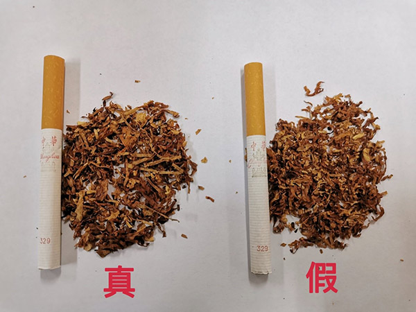 软中华真假怎么辨别2022最新辨别方法