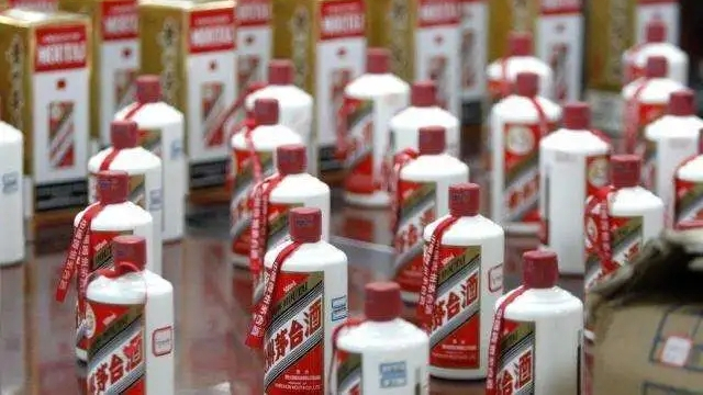 茅台酒行情价格表11月2日价格表一览