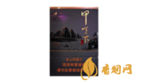 2025年真龙烟全系列图片及价格大全