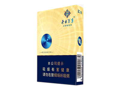 冬虫夏草(黄金盛世中支)