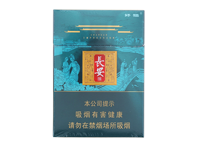 好猫(长安印象)