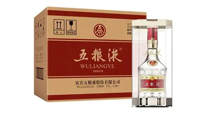 第八代五粮液真假鉴别的最简单方法