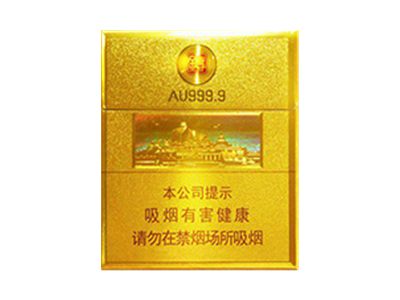 七匹狼(小金砖)中支