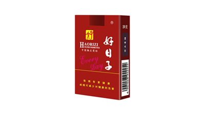 软包好日子香烟价格及图片最新