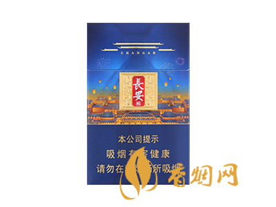 好猫(烟火长安)