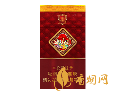 好猫(细支长乐吉祥)