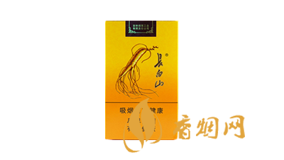 2025长白山烟系列图片及价格表大全集