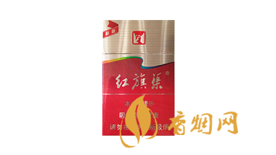 红旗渠新版银河真假怎么分 真假红旗渠新版银河识别方法