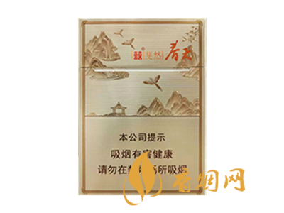 双喜(春天斐然)