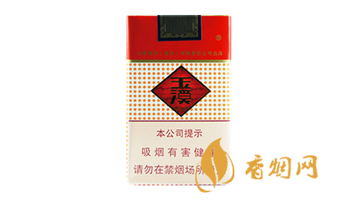 软玉溪多少钱一包价格参考价 玉溪香烟全部系列价格
