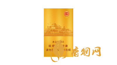 七匹狼金砖细支好抽吗 七匹狼金砖细支和中支的区别