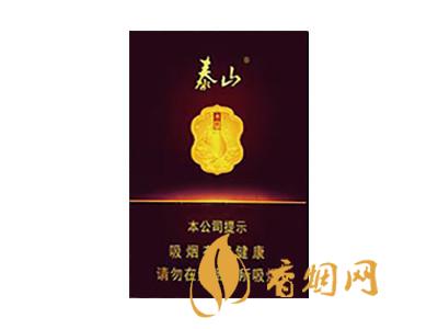 泰山(拂光金中支)