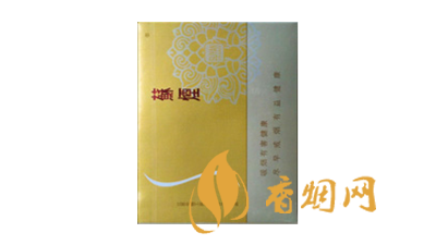 苏烟铂晶现在有卖吗多少钱 2025各地苏烟铂晶烟价格表查询