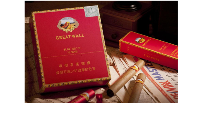 长城盛世5号多少钱一盒 长城盛世5号口感