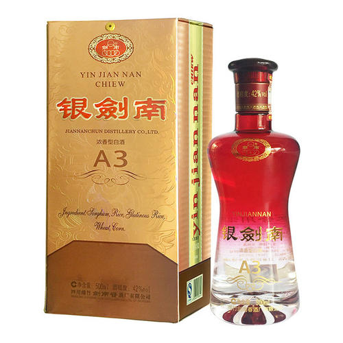 剑南春银剑南a3价格一览 剑南春银剑南a3多少钱一瓶